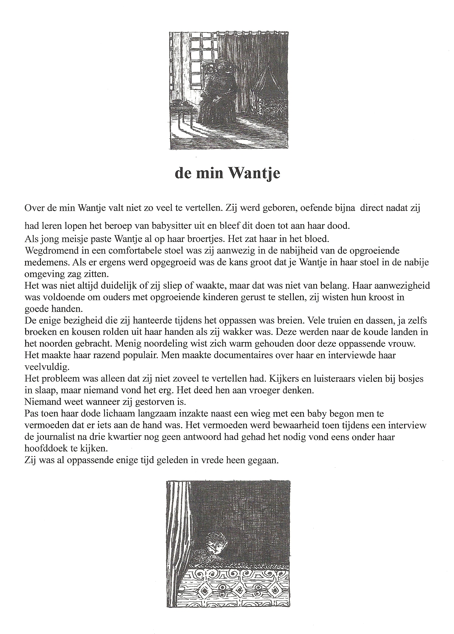 extra (13)