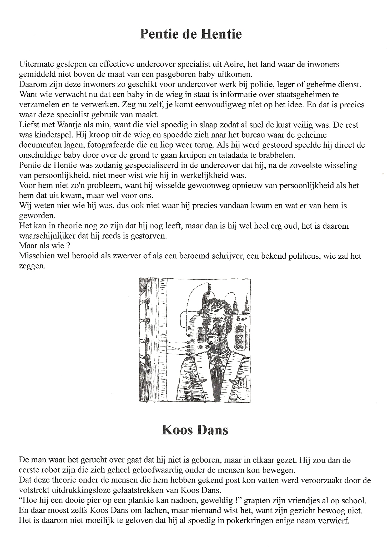 extra (14)