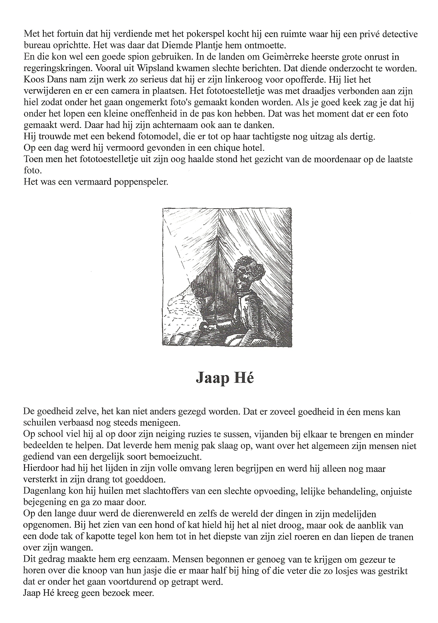 extra (15)
