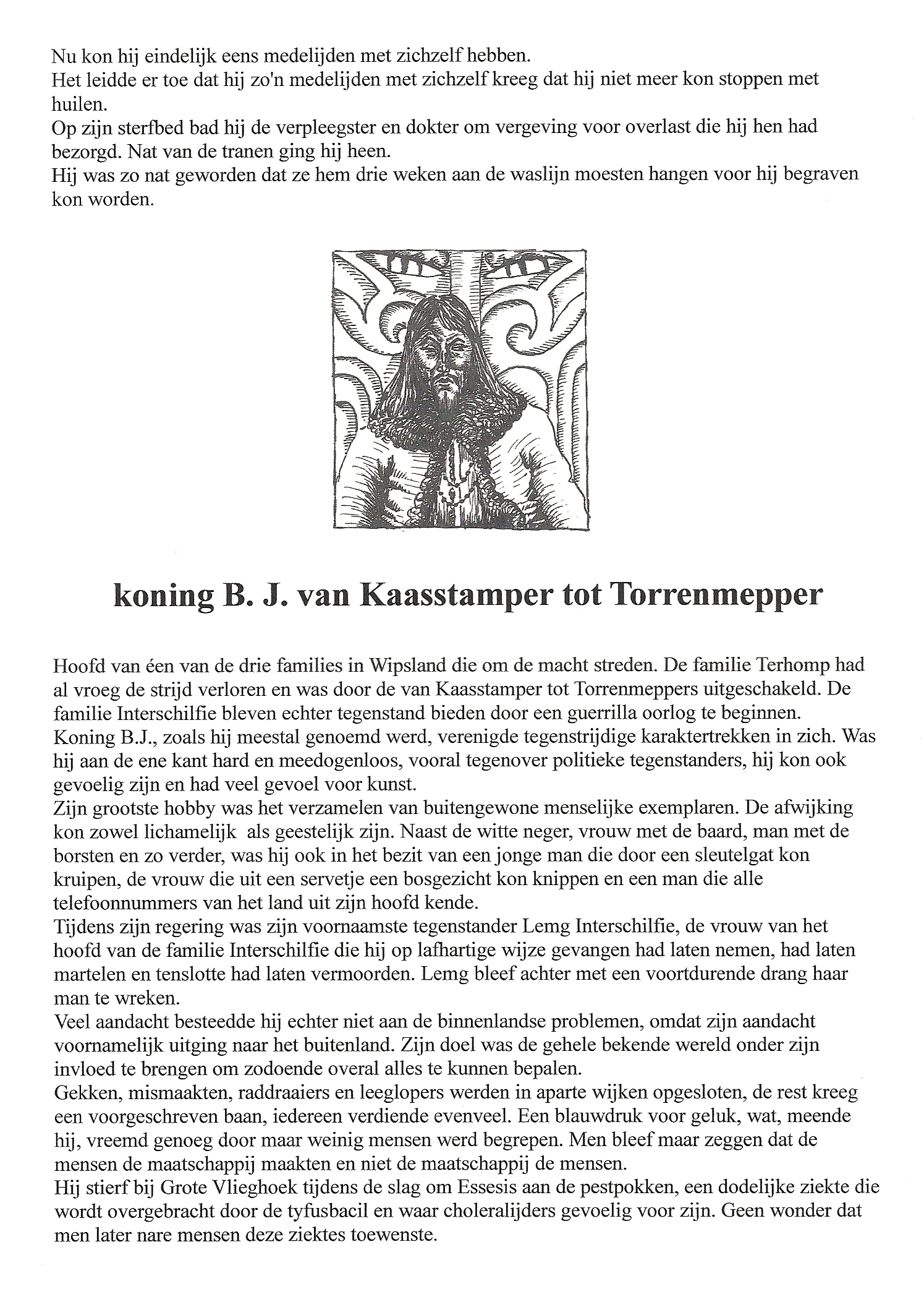 extra (16)