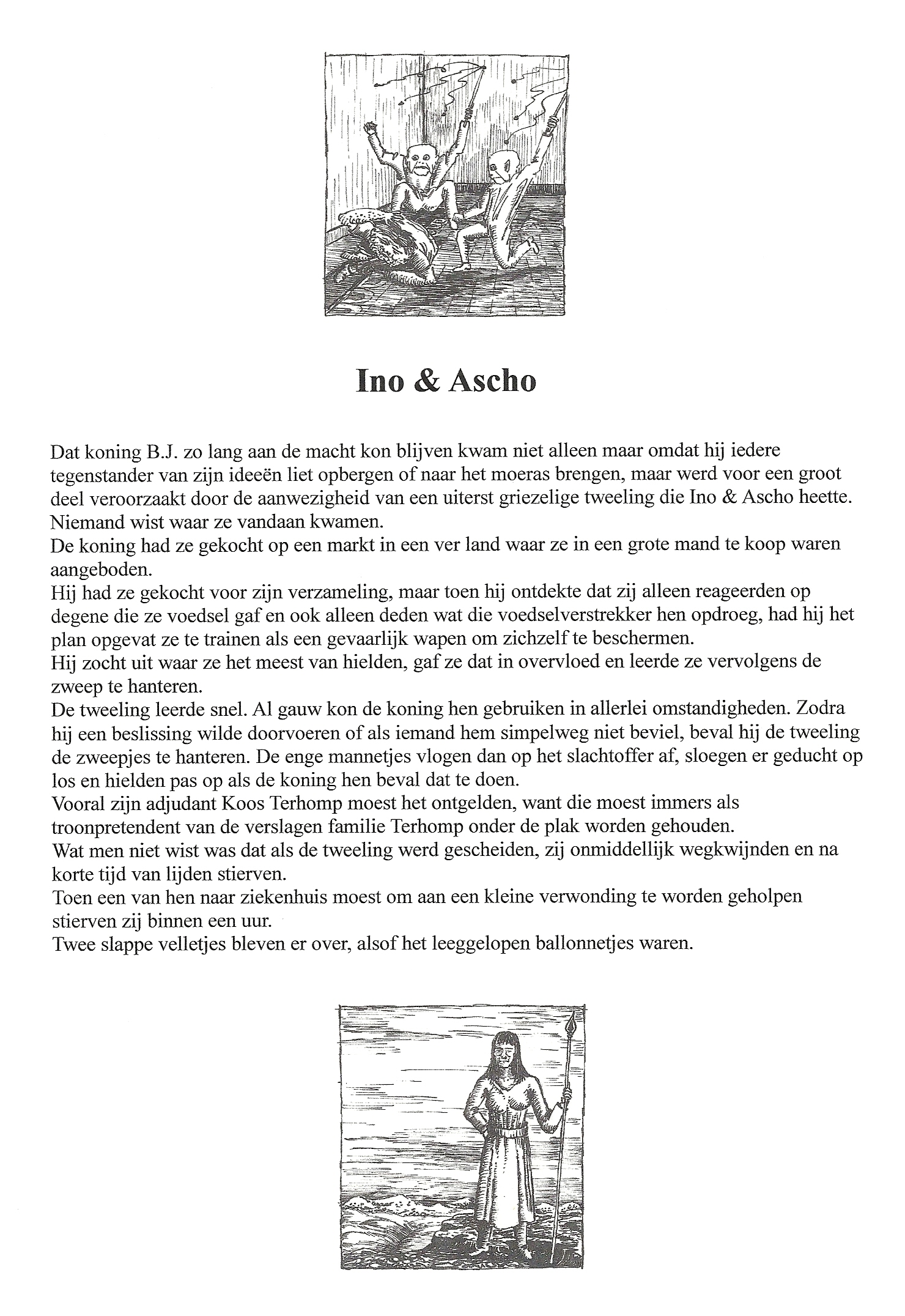 extra (18)
