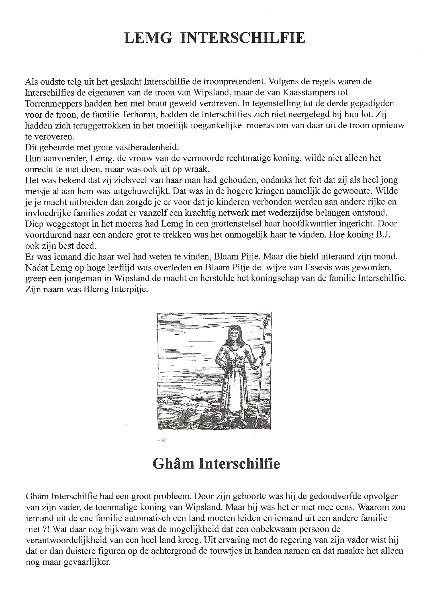 extra (19)