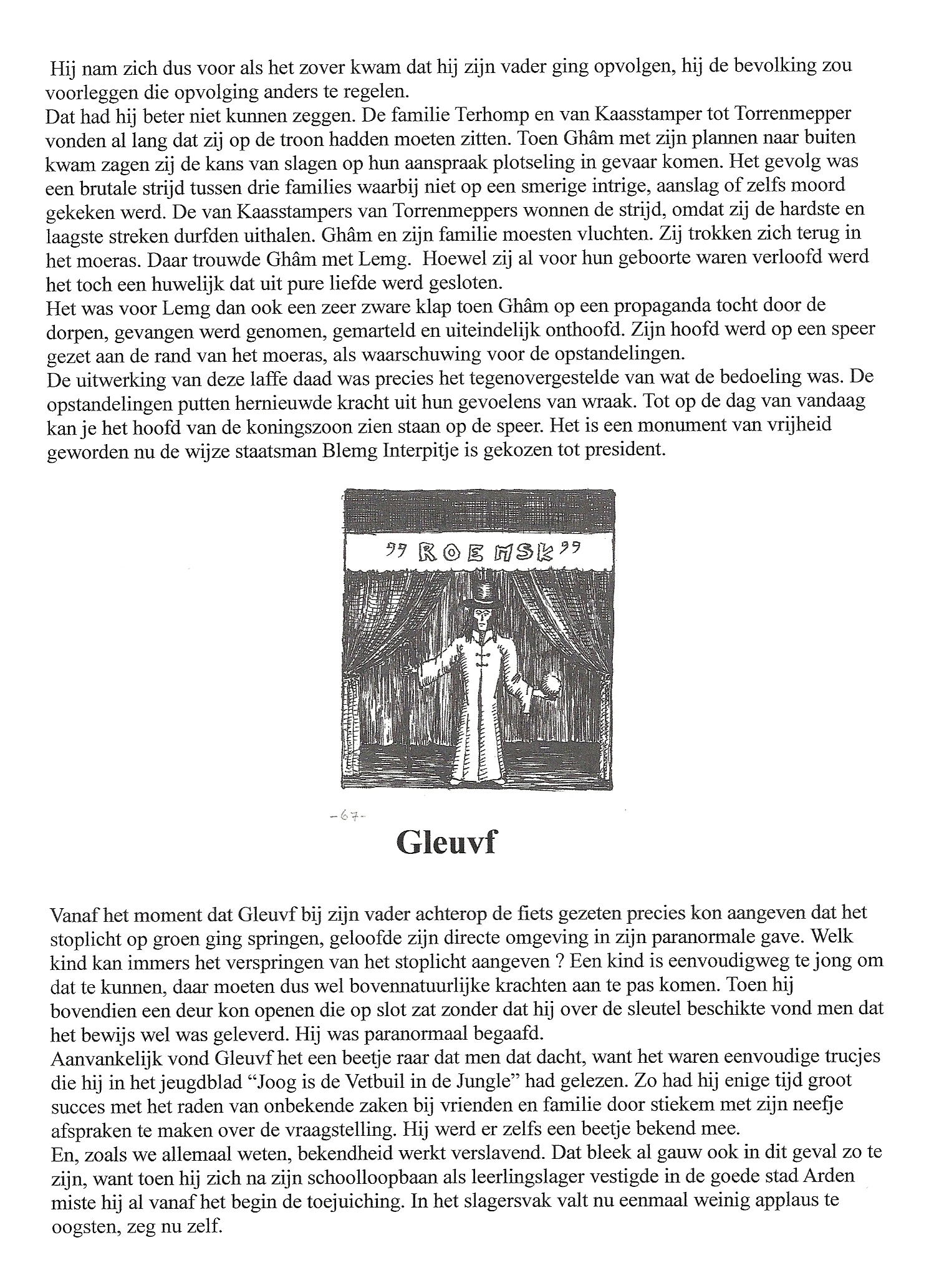 extra (20)