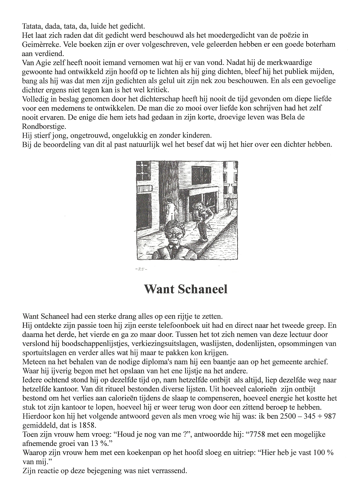 extra (6)