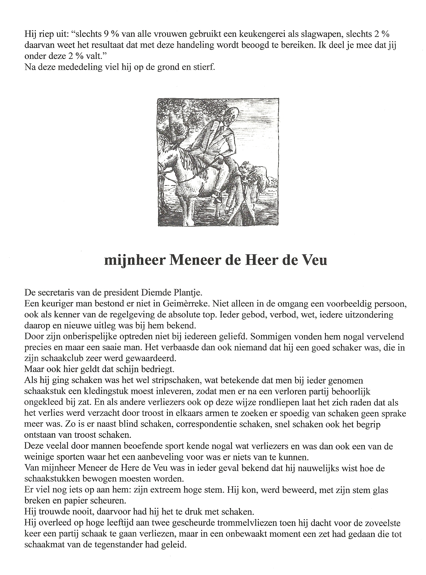 extra (7)