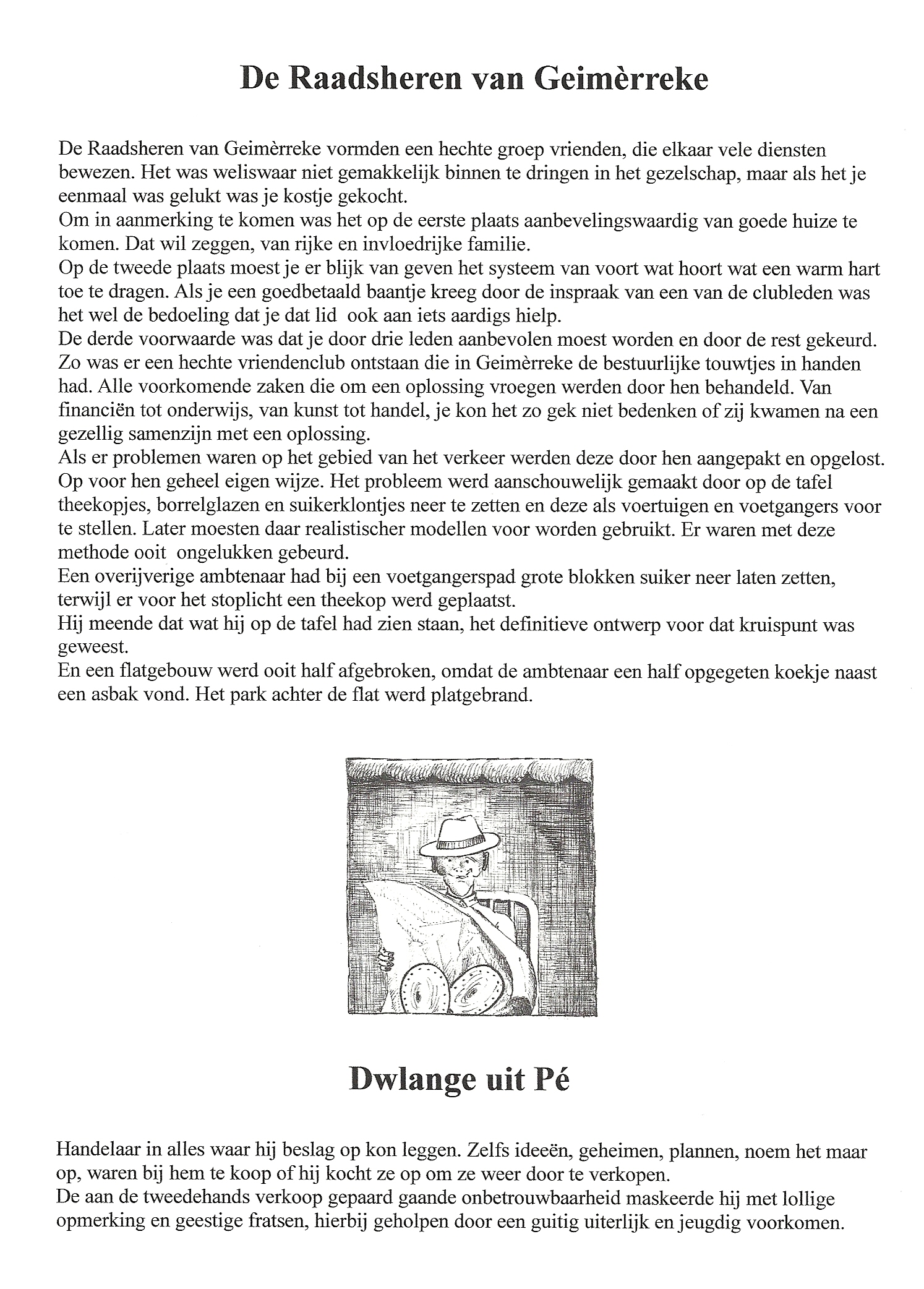 extra (9)